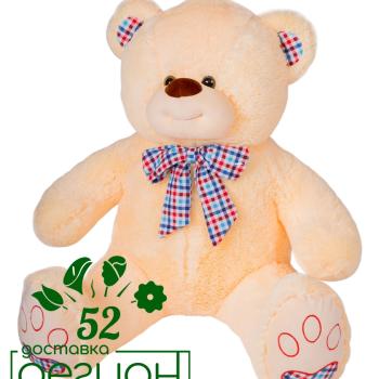 Медведь мягкая игрушка 110см (в ассортименте)